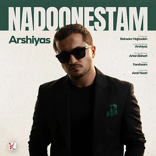 Cover artwork for Nadoonestam by Arshiyas
